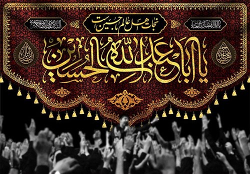 کلیپی از عزاداری اعضای تیم ملی کشتی آزاد در حرم امامزاده صالح